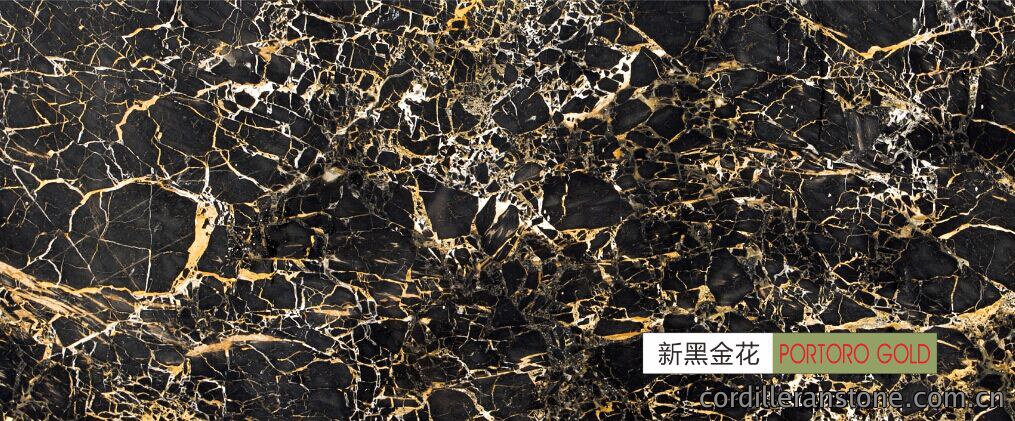 新黑金花