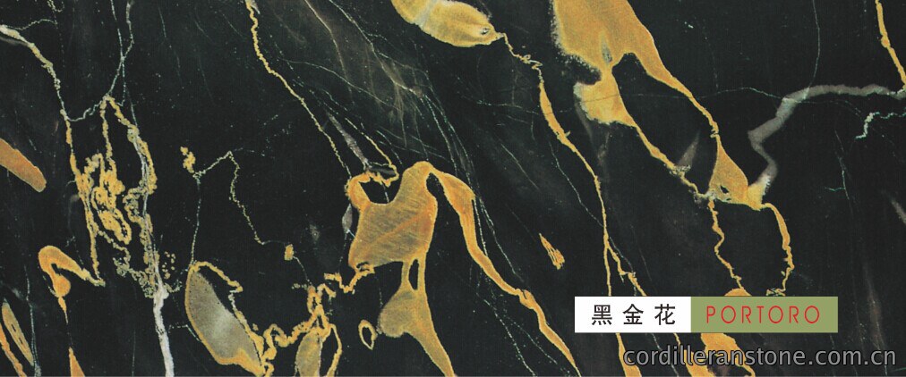 黑金花